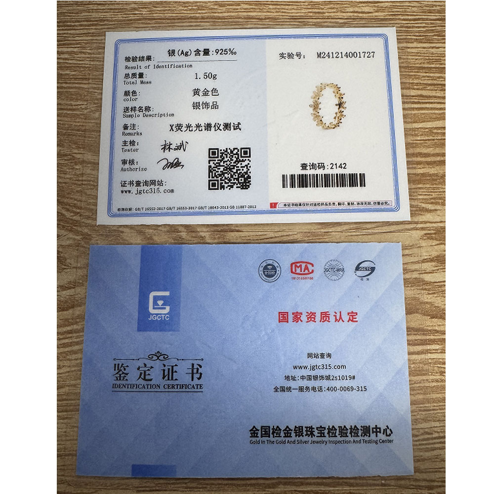 2025 Hot Selling Wholesale Gol - Body Jewelry Wholesale のレビューと価格