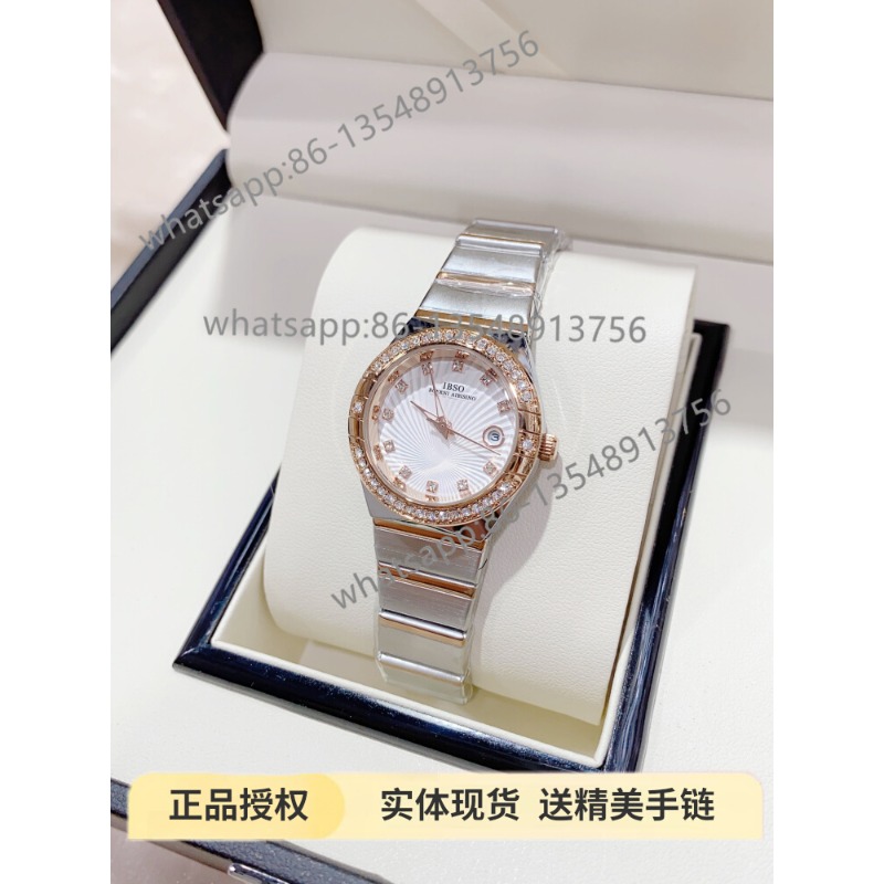 S9888L Women's Steel Belt Watc - Body Jewelry Diamond のレビューと価格