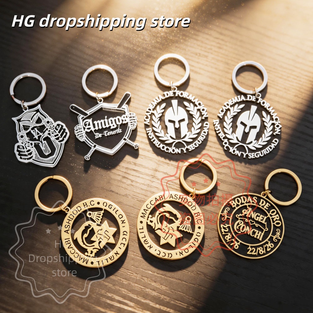 Personalized Logo Keychain Who - Body Jewelry Wholesale のレビューと価格