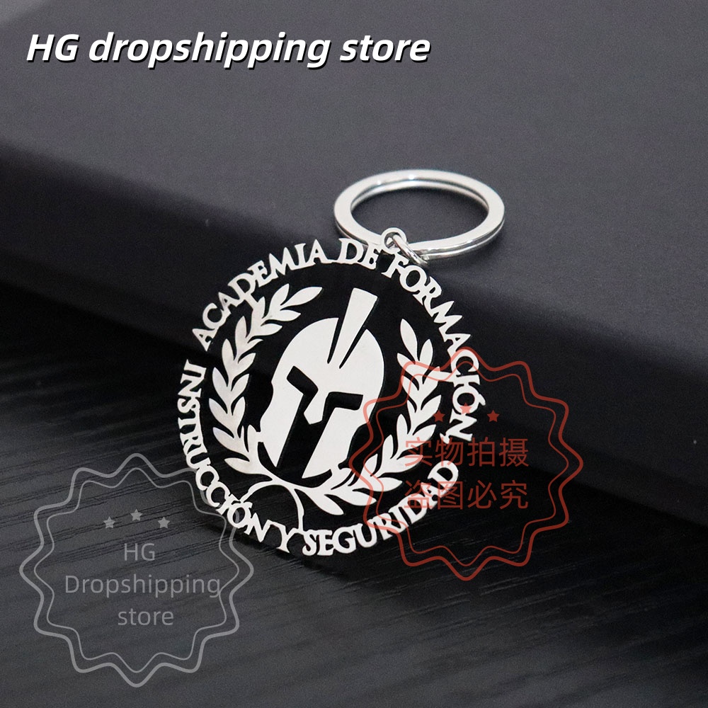 Personalized Logo Keychain Who - Body Jewelry Wholesale のレビューと価格