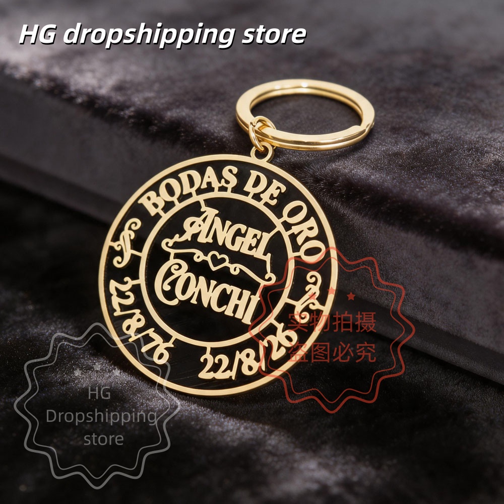 Personalized Logo Keychain Who - Body Jewelry Wholesale のレビューと価格