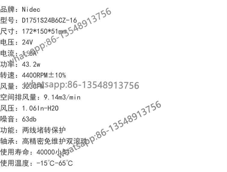 New brand new original D1751S2 - Body Jewelry Brands のレビューと価格