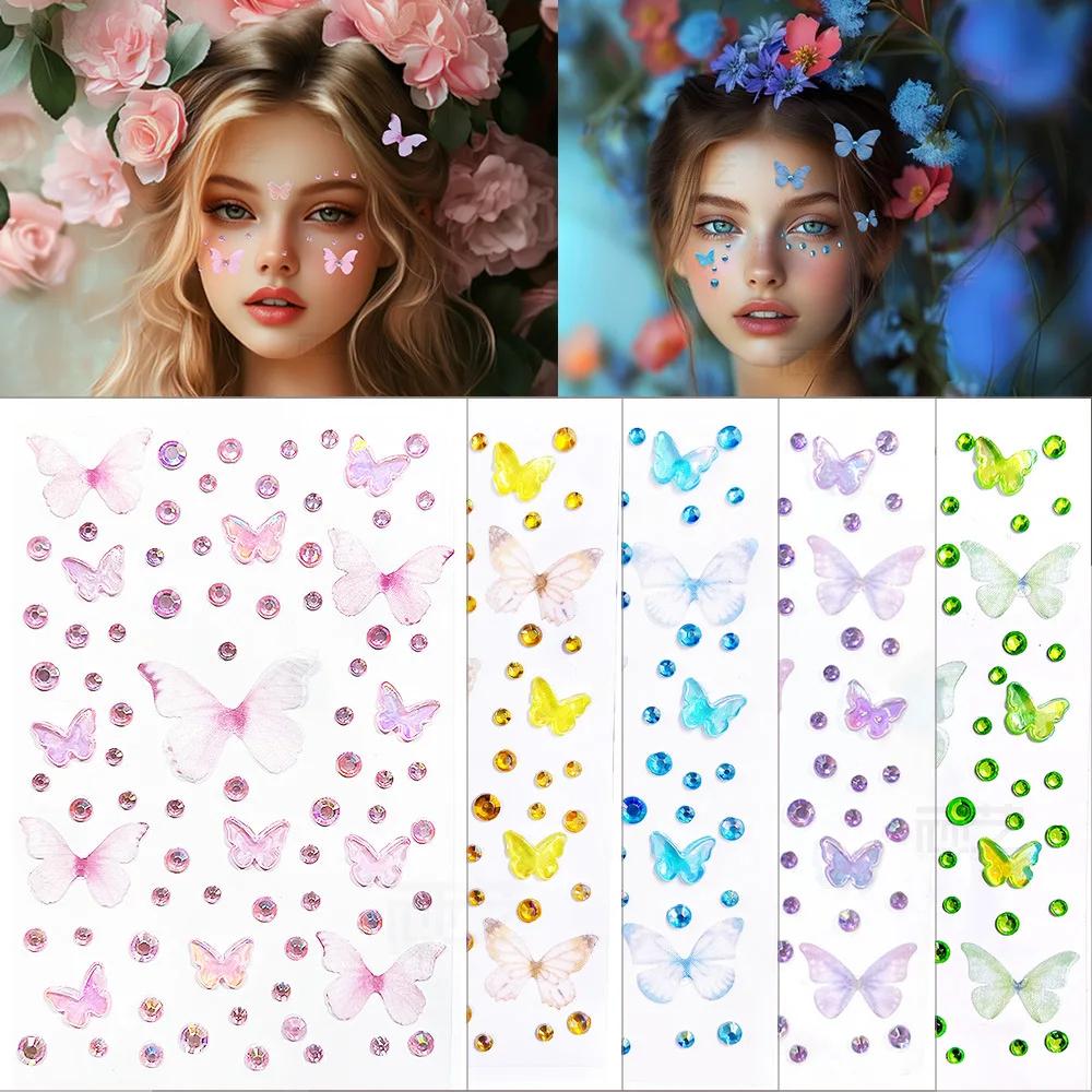 1sheet Eyes Face Makeup Butter - Body Jewelry Diamond のレビューと価格